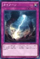 card_6290_series_14422_rarity_1_