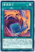 card_6295_series_12655_rarity_1_