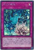 card_91_