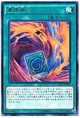 card_6295_series_14422_rarity_62_