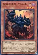 card_6305_