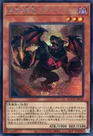 card_6306