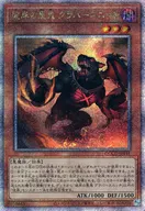 card_6306