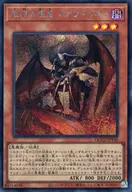 card_6307