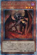 card_6307