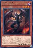 card_6312_series_14422_rarity_62_