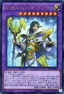 card_6317_series_14422_rarity_7_