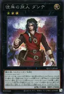 card_6318