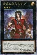 card_6318