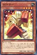 card_6323_series_14422_rarity_1_