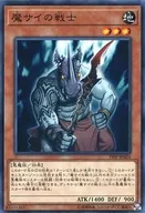 card_6324_series_10999_rarity_1_