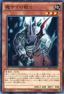 card_6324_series_14422_rarity_1_