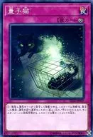 card_6331_