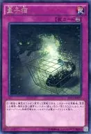 card_6331_series_14422_rarity_62_