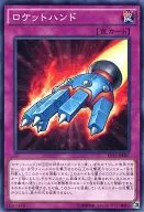 card_6332_series_14422_rarity_1_