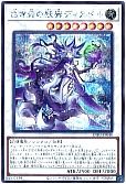 card_758_