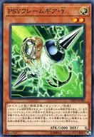 card_6340_series_9567_rarity_1_