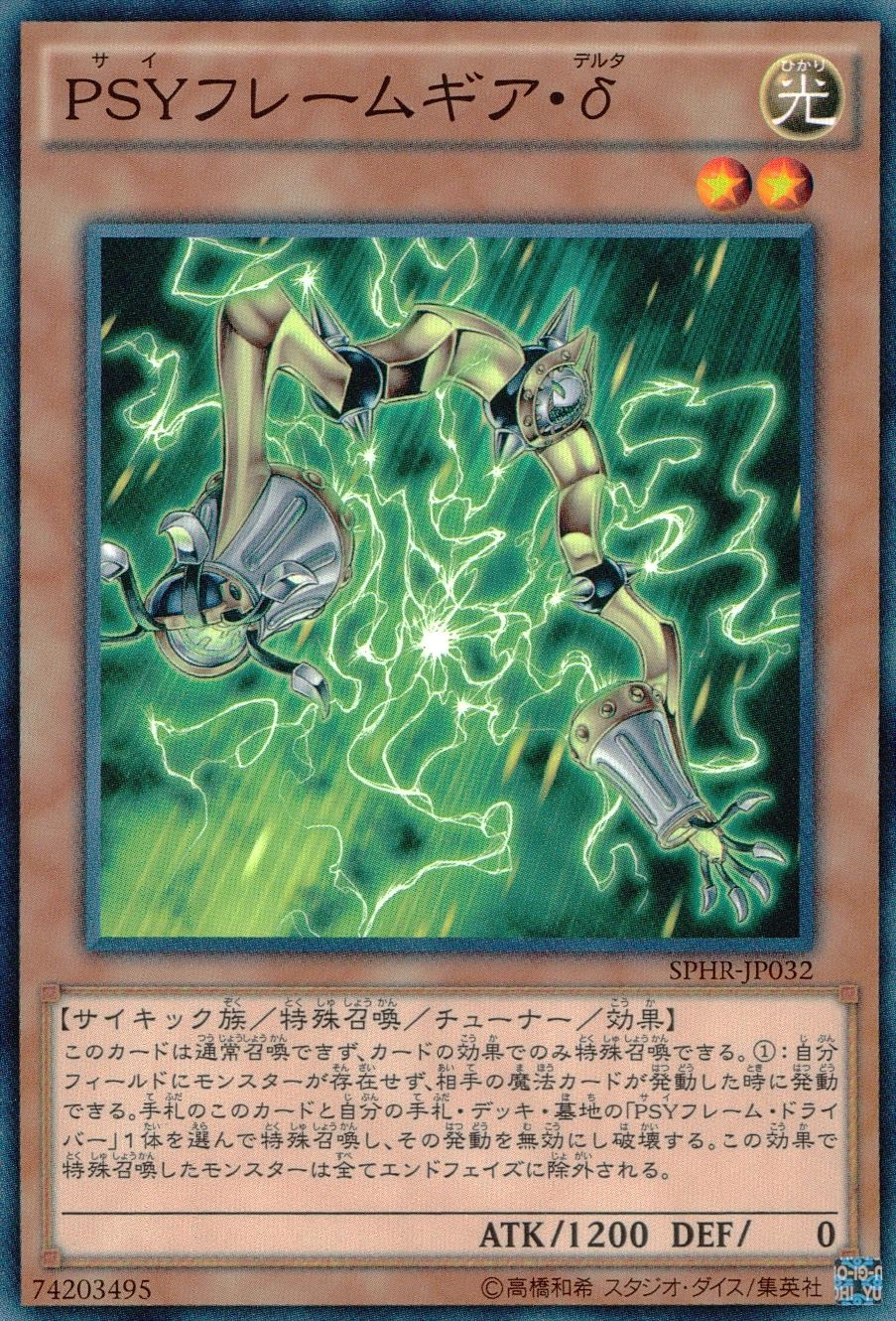 card_6341_