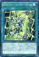 card_6343_series_14574_rarity_1_