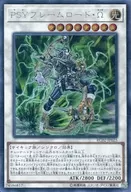 card_6345_series_10878_rarity_5_