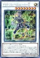 card_6345_series_14574_rarity_5_