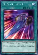 card_6350_
