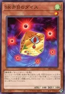 card_6351_