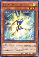 card_6354_