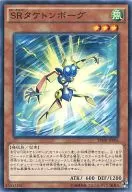 card_6354_series_14574_rarity_1_
