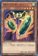 card_6355_series_14574_rarity_1_