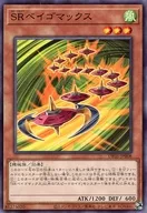 card_6356_series_5573_rarity_1_