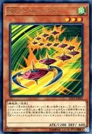 card_6356_series_9567_rarity_62_