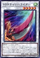 card_6361_