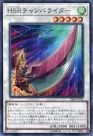 card_6361_series_9983_rarity_1_