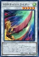 card_6361_series_9983_rarity_3_