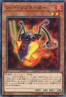 card_6365