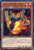 card_6365