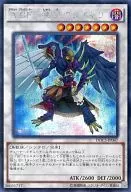 card_6372_