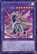 card_6384_