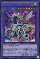 card_6384_series_2798_rarity_5_