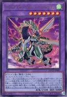 card_6384_series_2798_rarity_77_