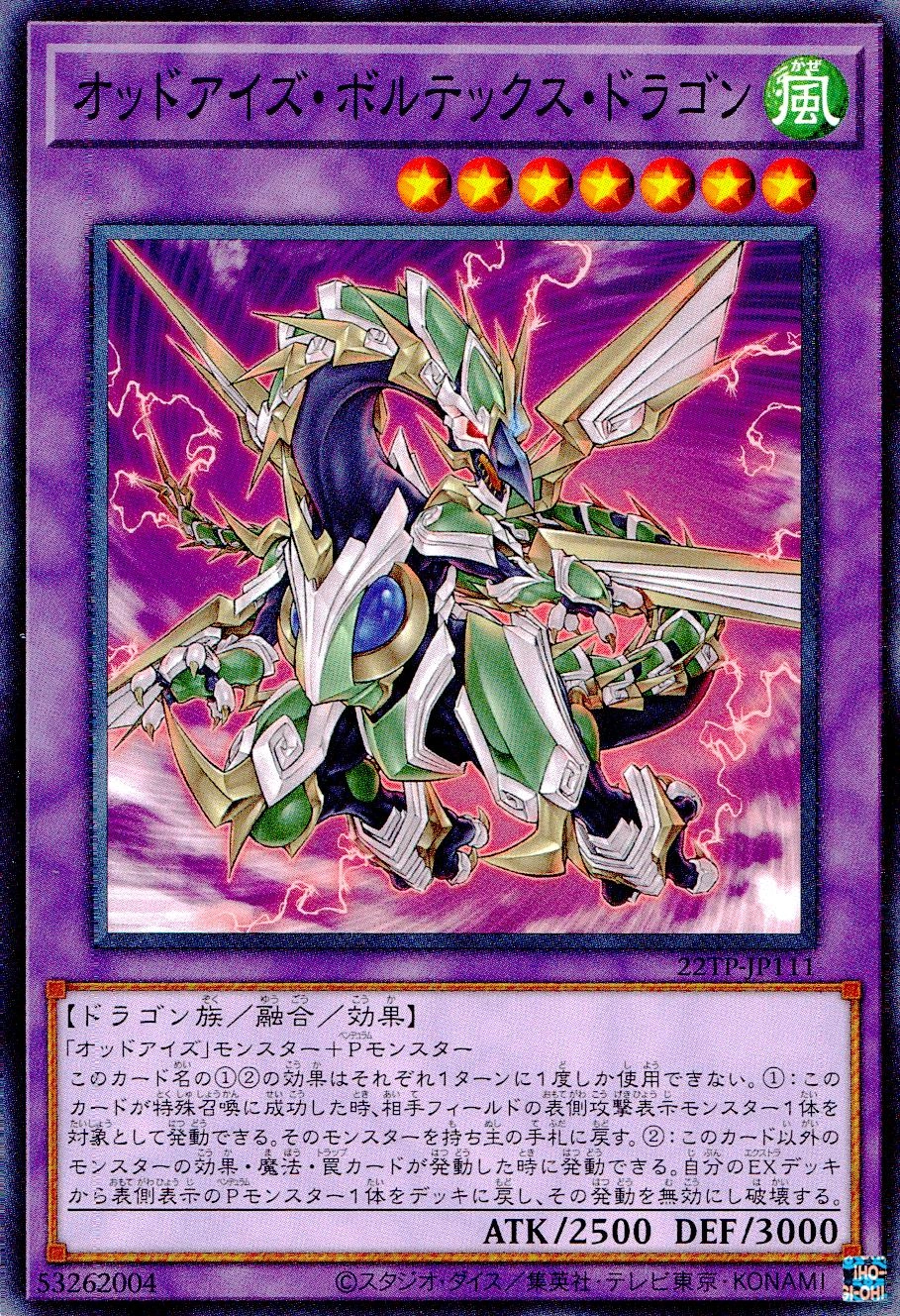 card_6384