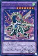 card_6384_series_14669_rarity_7_