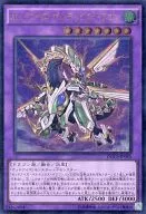 card_6384_series_14669_rarity_77_