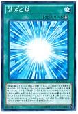 card_6386_series_14669_rarity_1_