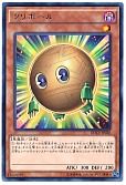 card_6392_series_14669_rarity_62_