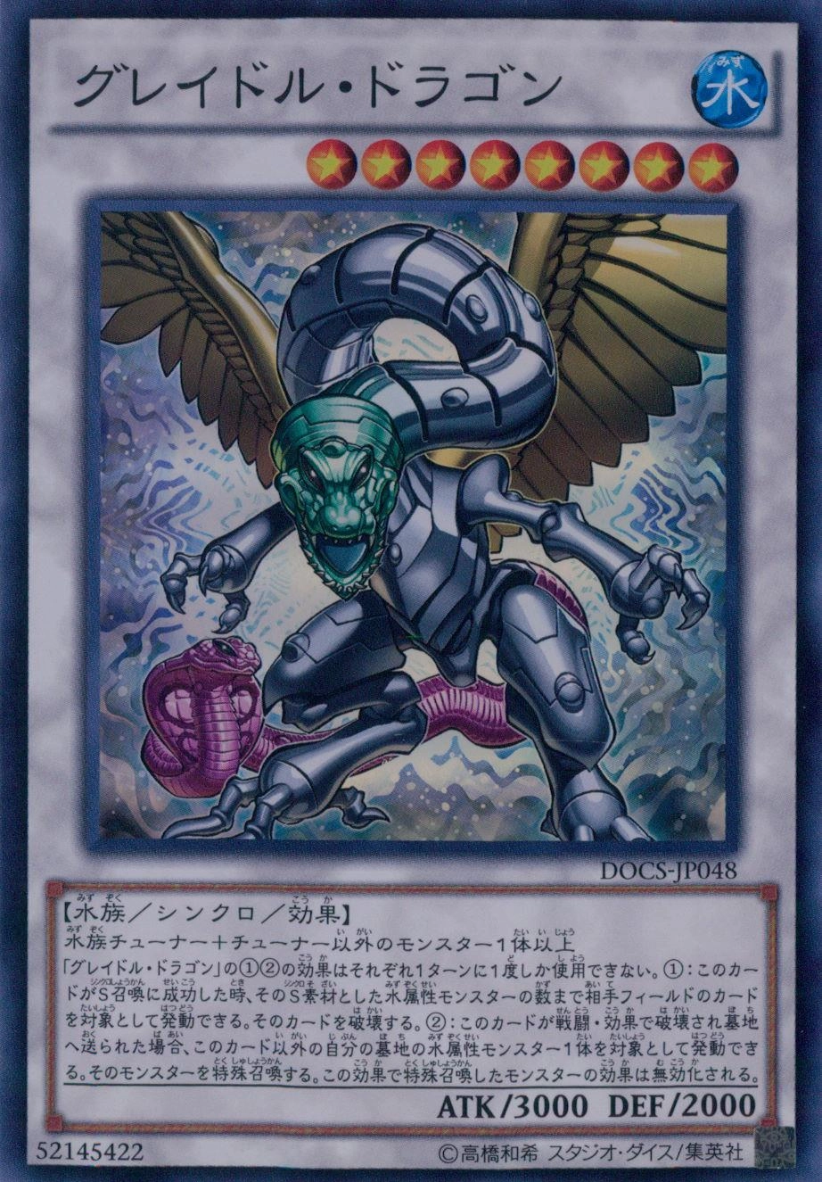 card_6399_