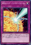 card_6401_