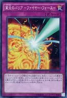 card_6401_series_14669_rarity_3_