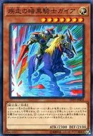 card_6405_